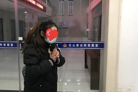 360借条上的借款平台靠谱吗海宁这位女士一天两次走进派出所，原因竟是这样